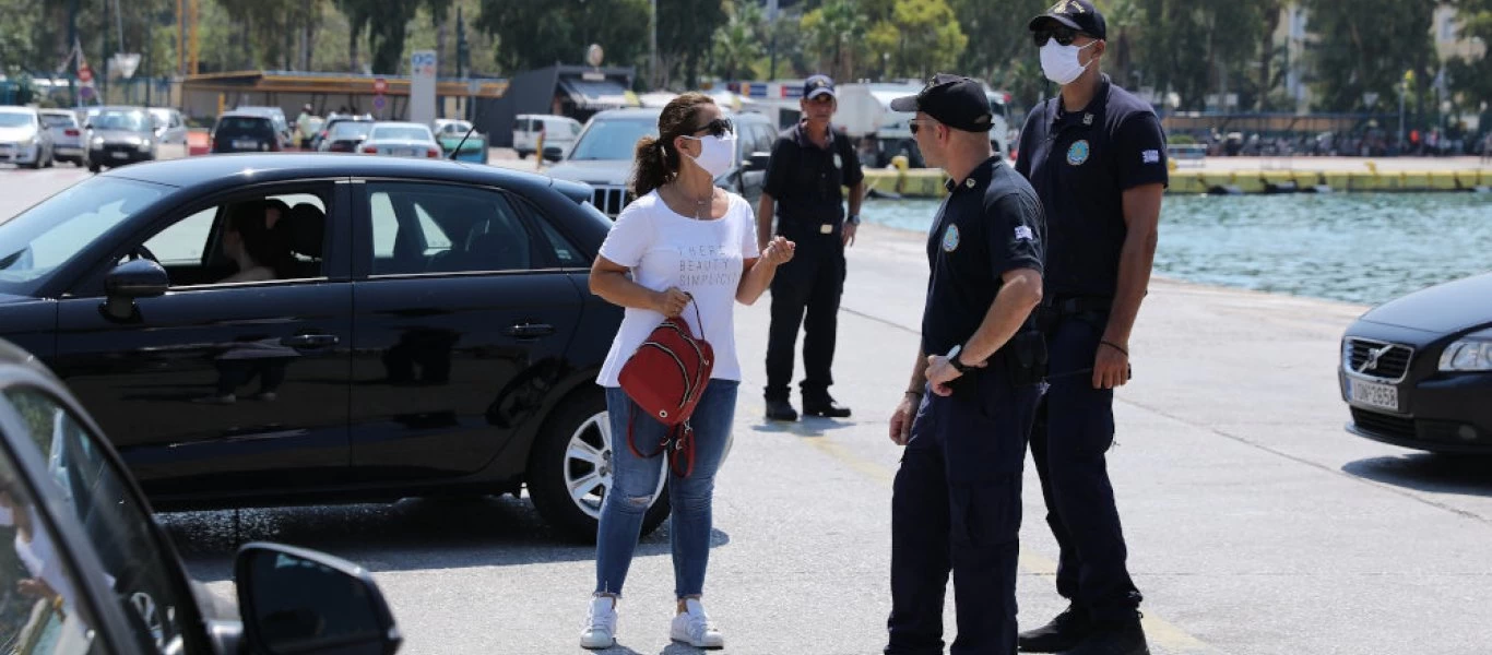 Συνεχίζονται τα πρόστιμα στους πολίτες: 298 παραβάσεις για μη χρήση μάσκας την Πέμπτη